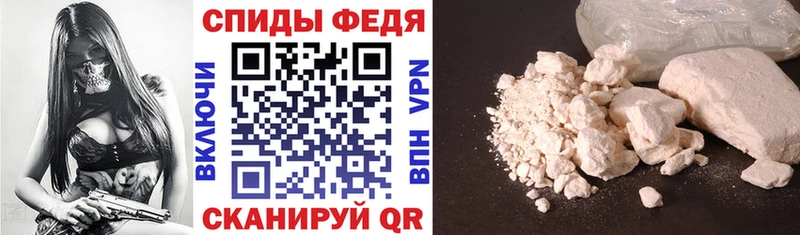 сколько стоит Гурьевск Амфетамин 98%