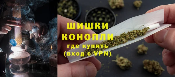 экстази Алексеевка