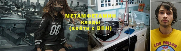 прущая мука Сосновка