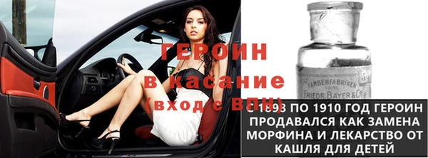 экстази Алексеевка