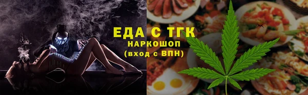 PSILOCYBIN Сосновоборск