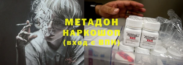 бошки Алексин