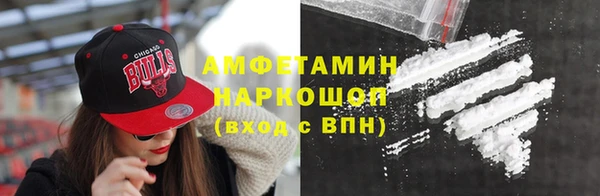 экстази Алексеевка