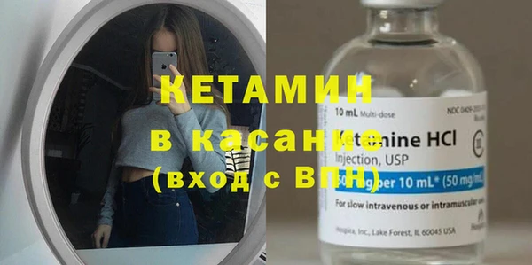 бошки Алексин