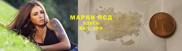 дурь Алзамай