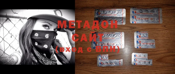 дурь Алзамай