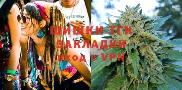 экстази Алексеевка