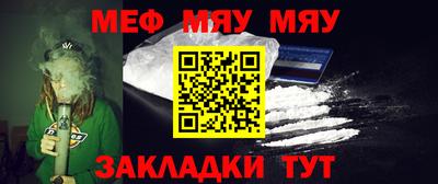 марки lsd Бугуруслан