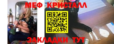 марки lsd Бугуруслан