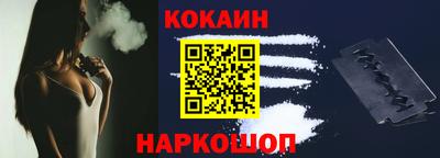 ALPHA-PVP Будённовск