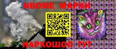 ALPHA-PVP Будённовск
