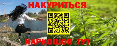ALPHA-PVP Будённовск