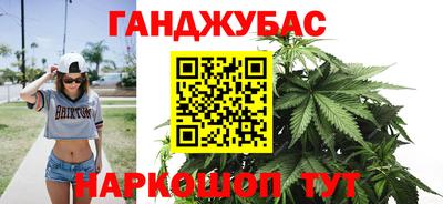 COCAINE Бузулук