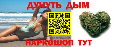 марки lsd Бугуруслан