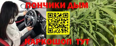 героин Гусиноозёрск