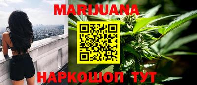 марки lsd Бугуруслан