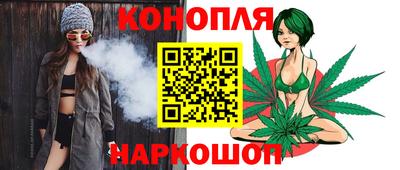 COCAINE Бузулук