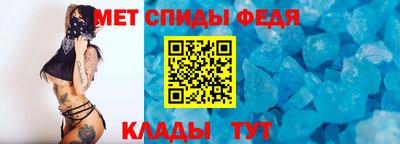 ALPHA-PVP Будённовск