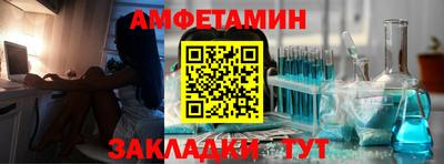 марки lsd Бугуруслан