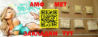 марки lsd Бугуруслан