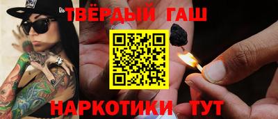 марки lsd Бугуруслан