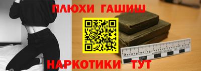 COCAINE Бузулук