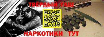 прущая мука Гусев