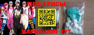 марки lsd Бугуруслан