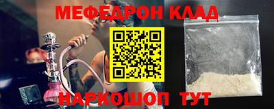 герыч Гусь-Хрустальный