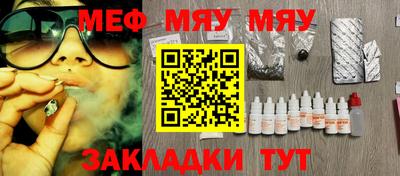 ALPHA-PVP Будённовск
