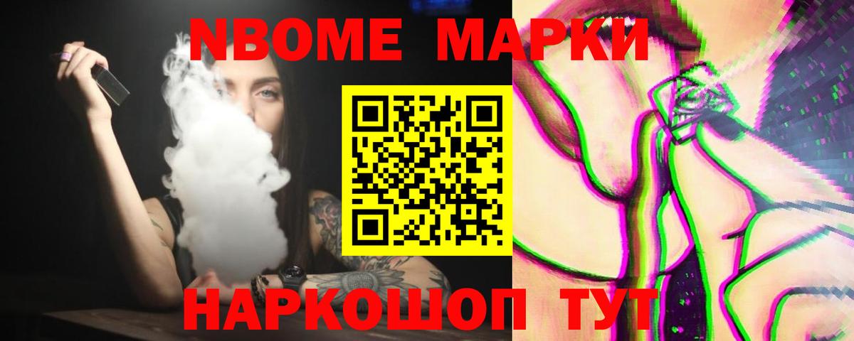Лсд 25 экстази кислота  ЛСД экстази  Гурьевск  Вход с VPN  ЛСД экстази кислота 